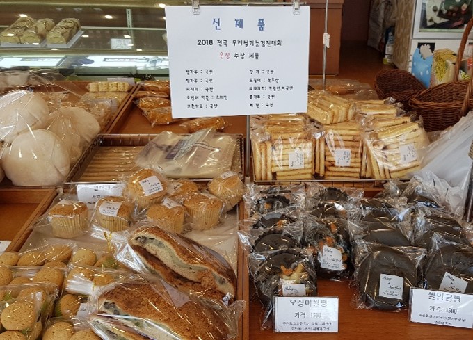 [백년가게] 뉴욕제과