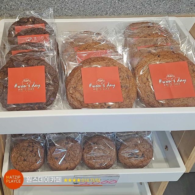 [전국맛집가이드] 원스데이카페 ★★★★(4.71/5)