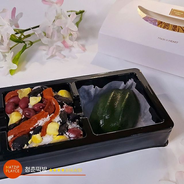 [전국맛집가이드] 청춘떡방 ★★★★(4.4/5)