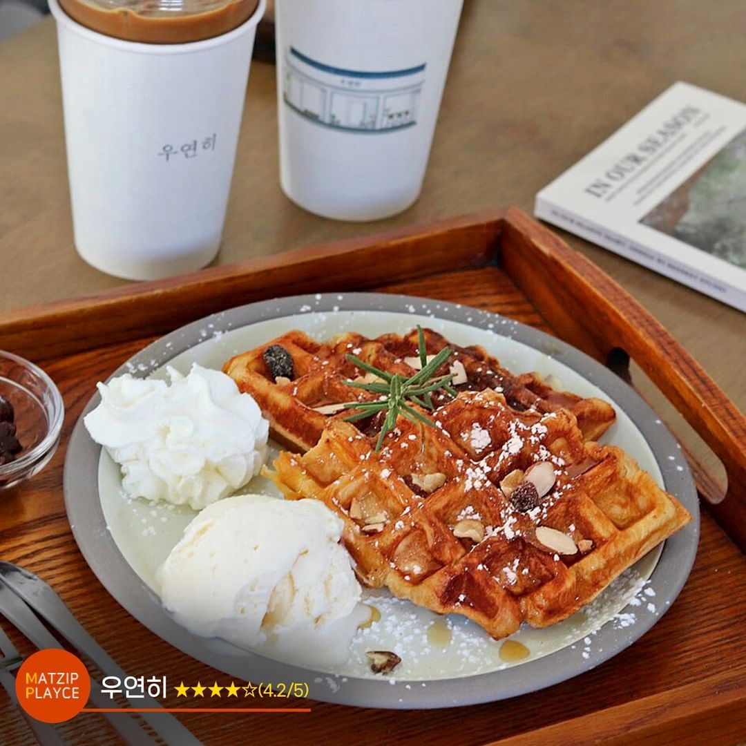 [전국맛집가이드] 우연히 ★★★★(4.2/5)