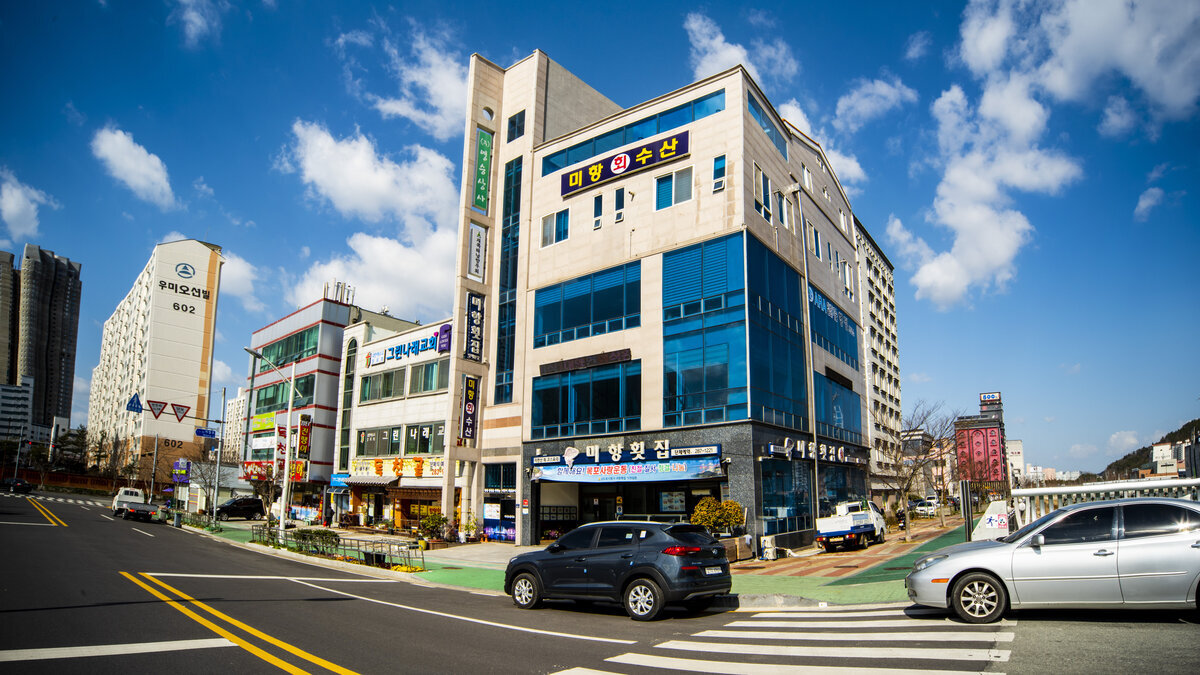 [남도음식명가] 미항횟집