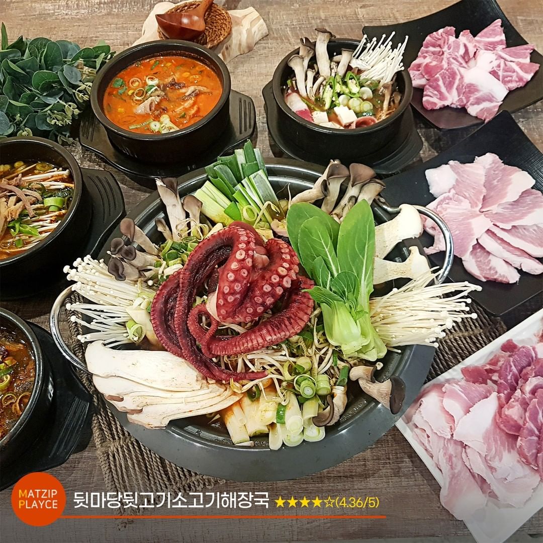 [전국맛집가이드] 뒷마당뒷고기소고기해장국 ★★★★(4.36/5)