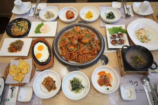 [남도음식명가] 한양
