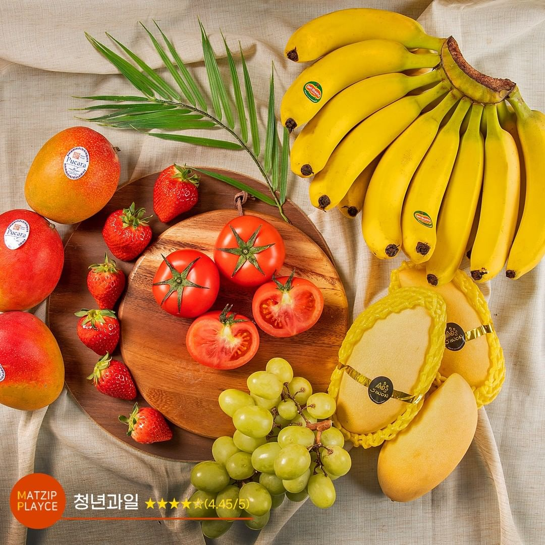 [전국맛집가이드] 청년과일 ★★★★(4.45/5)