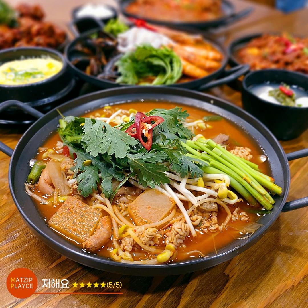 [전국맛집가이드] 저해요 ★★★★★(5/5)