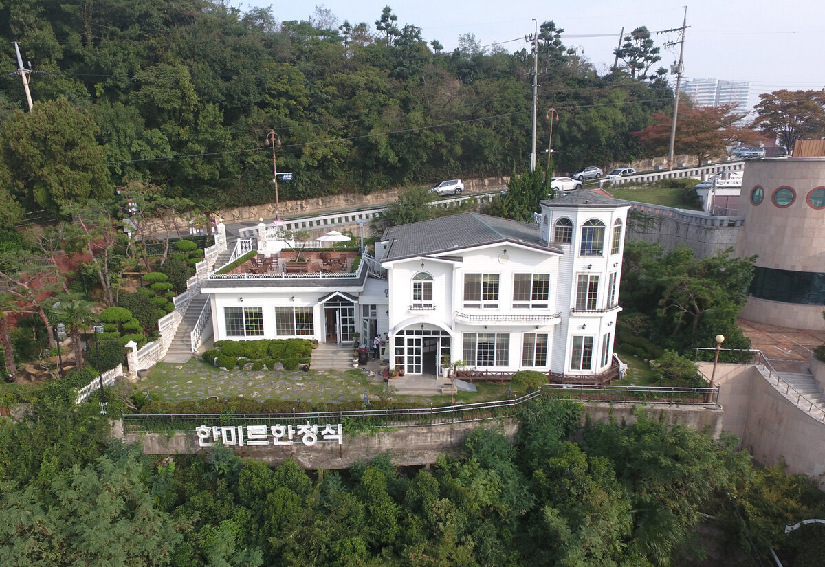 [남도음식명가] 한미르한정식
