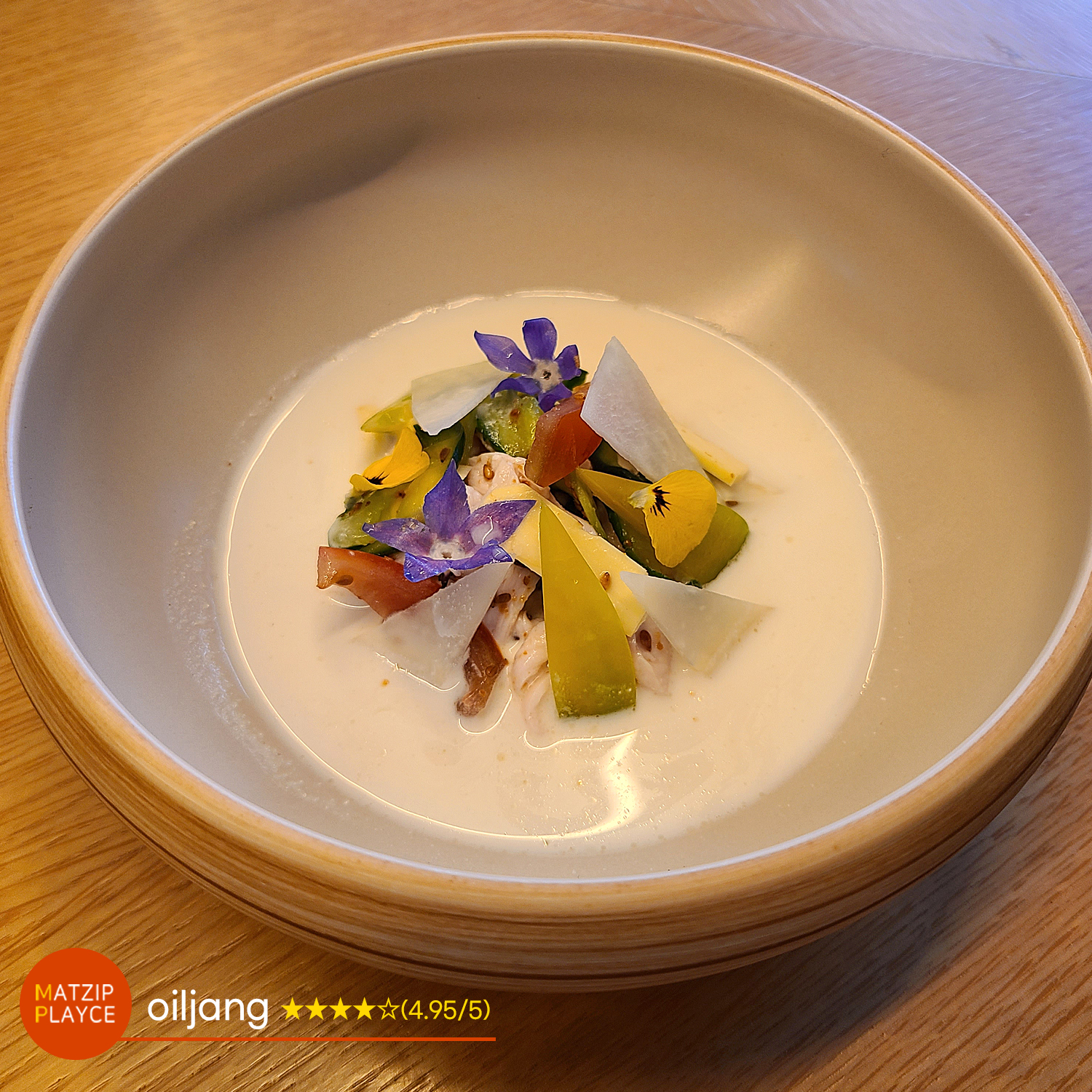 [전국맛집가이드] oiljang ★★★★☆(4.95/5)