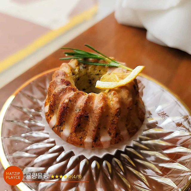 [전국맛집가이드] 율량율량 ★★★★(4/5)